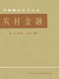 中财培训