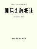 中财培训