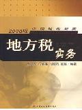 中财培训
