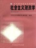 中财培训