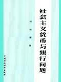 中财培训