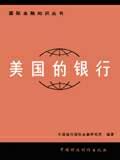 中财培训