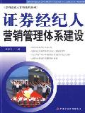 中财培训