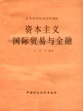 中财培训