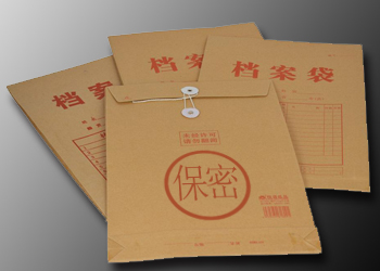 网络精品解析班 