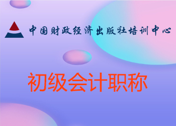 精品模拟试题 